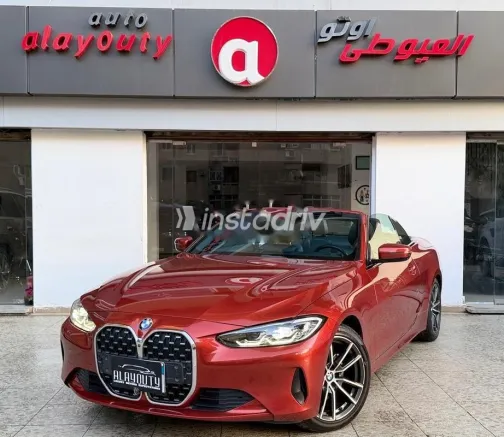 بي ام دبليو 420 2024 برتقالي مستعملة للبيع - 2