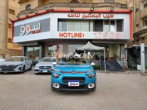 سيتروين C3 2022 أزرق غامق مستعملة للبيع - 1