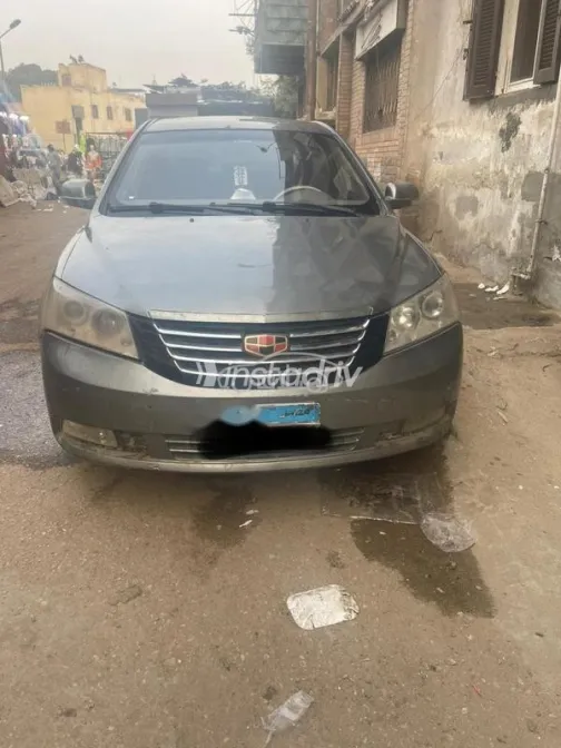 Geely Emgrand 7 2014 Gray Used for Sale - 1