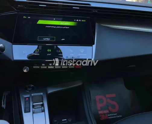 Peugeot 408 2025 White Used for Sale - 1