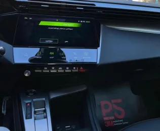 Peugeot 408 2025 White Used for Sale