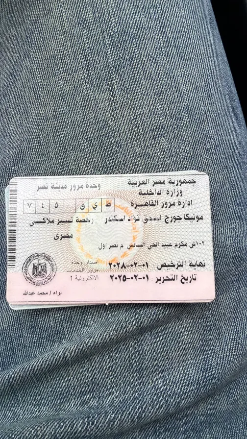 MG 5 2022 White Used for Sale - 2