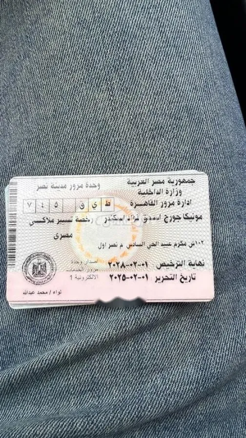 ام جى 5 2022 أبيض مستعملة للبيع - 4