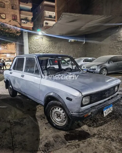 Fiat 128 1978 Silver Used for Sale - 1
