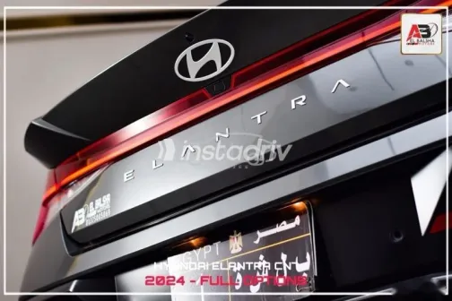 Hyundai Elantra 2024 Gray Used for Sale - 4