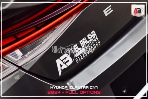 Hyundai Elantra 2024 Gray Used for Sale - 7