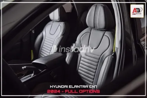 Hyundai Elantra 2024 Gray Used for Sale - 8