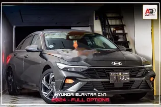 Hyundai Elantra 2024 Gray Used for Sale