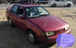 هيونداي اكسيل 1995 نبيتي مستعملة للبيع