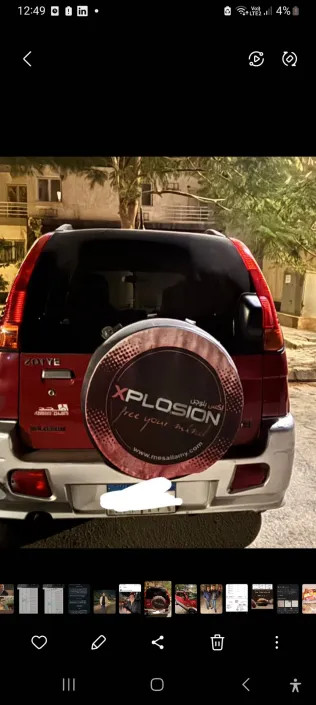 زوتى اكسبلوجن 2007 أبيض مستعملة للبيع