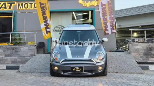 Mini Cooper 2010 Olive Green Used for Sale - 6