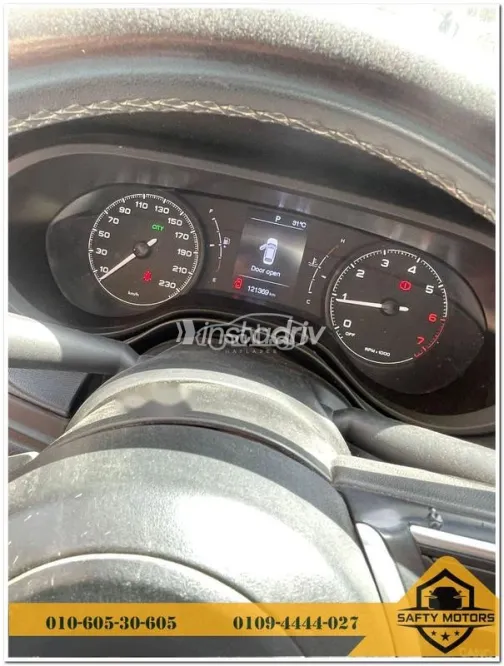 Fiat Tipo 2021 Red Used for Sale - 2