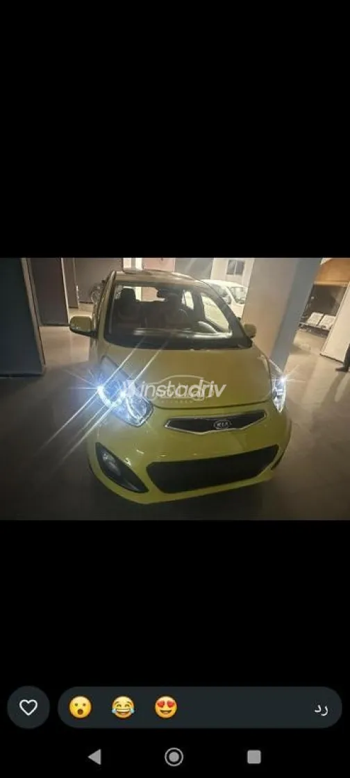Kia Picanto 2012 Yellow Used for Sale - 1