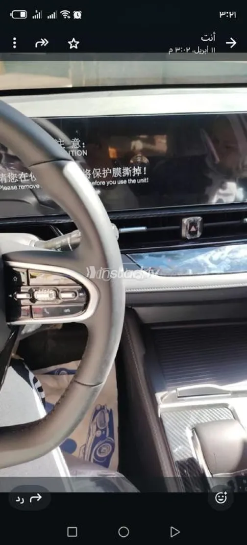 Chery Arrizo 6 2026 Black Used for Sale - 4