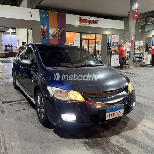 Honda Civic 2008 Dark Blue Used for Sale - 5