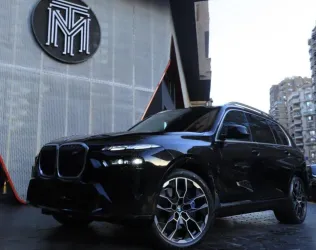 BMW X7 2024 White Used for Sale