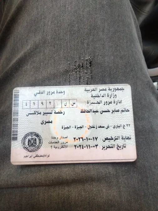 شيرى انفى 2018 أبيض مستعملة للبيع - 7