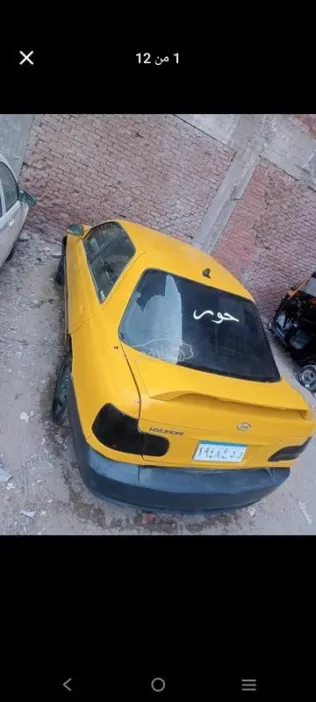 هيونداي إلنترا 1994 أصفر مستعملة للبيع