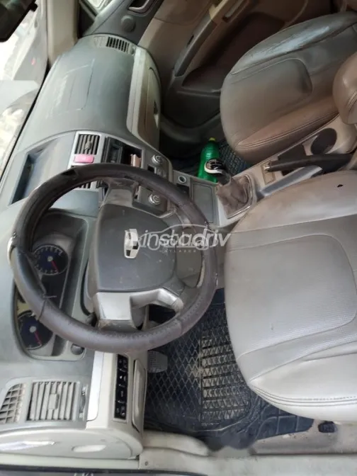 Geely Emgrand 7 2014 Dark Gray Used for Sale - 1