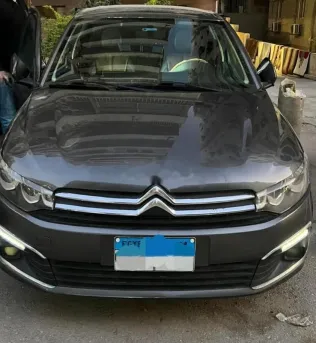 Citroën C Elysee 2022 White Used for Sale