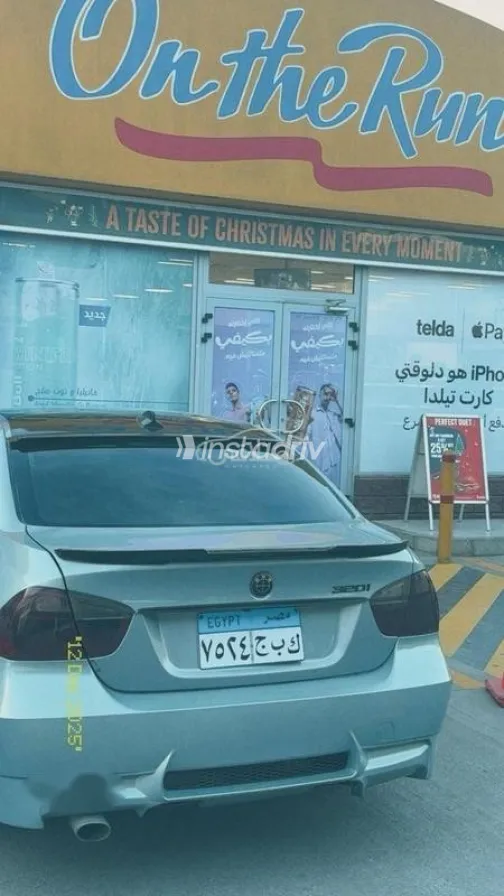 بي ام دبليو 320 2006 رمادي مستعملة للبيع - 2