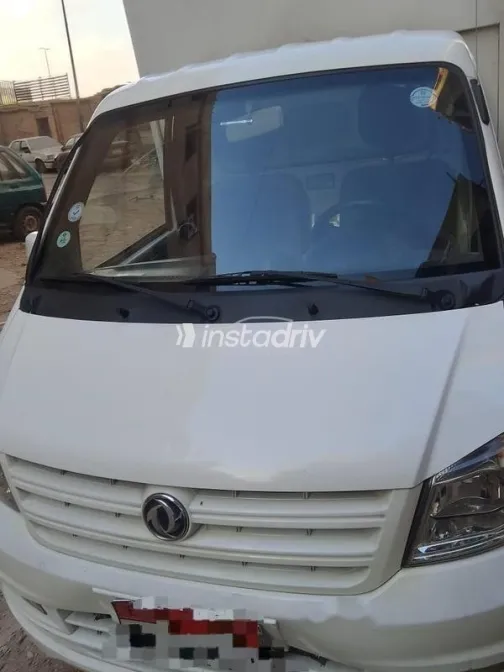 DFSK K01 2022 White Used for Sale - 9