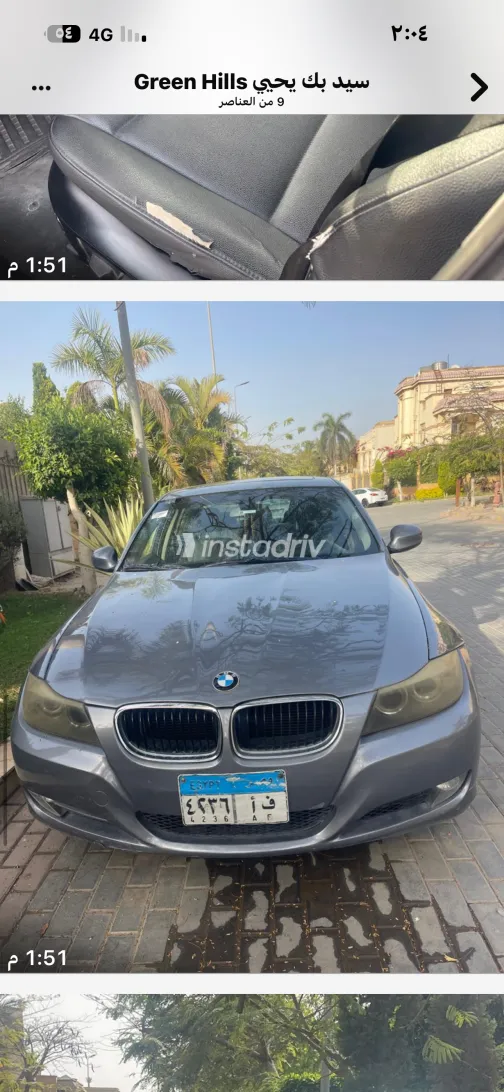 BMW 320 2009 White Used for Sale - 2