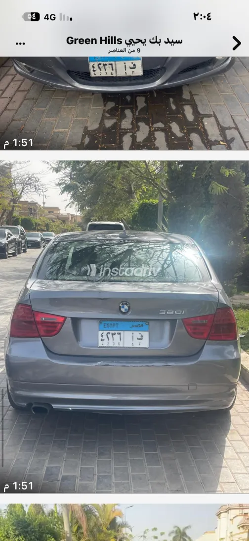 BMW 320 2009 White Used for Sale - 5