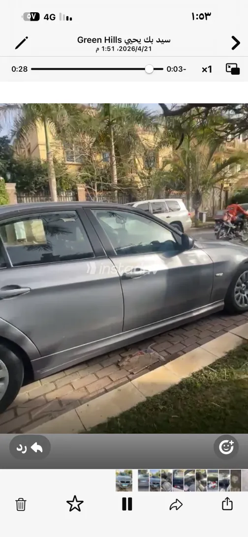 BMW 320 2009 White Used for Sale - 8