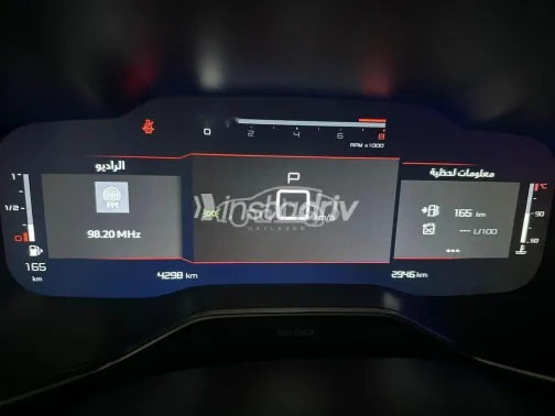 Citroën C5 2026 Dark Gray Used for Sale - 6