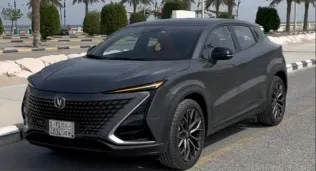 Changan UNI-T 2024 White Used for Sale