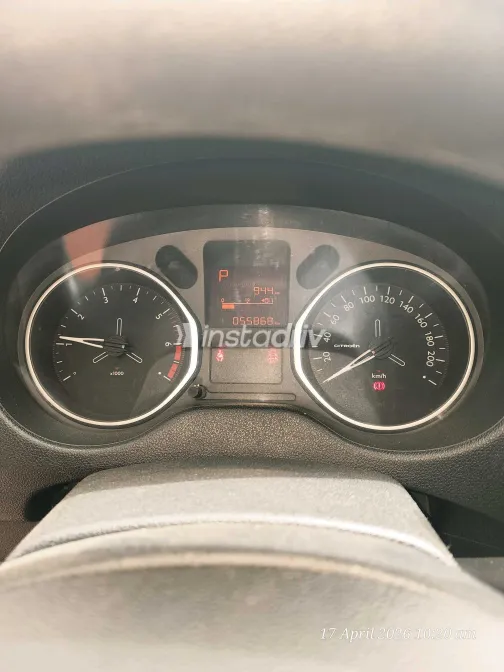 Citroën C Elysee 2021 White Used for Sale - 5