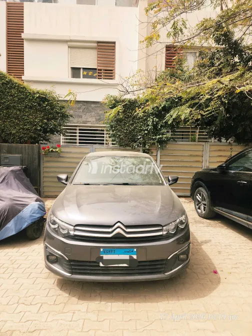 Citroën C Elysee 2021 White Used for Sale - 6