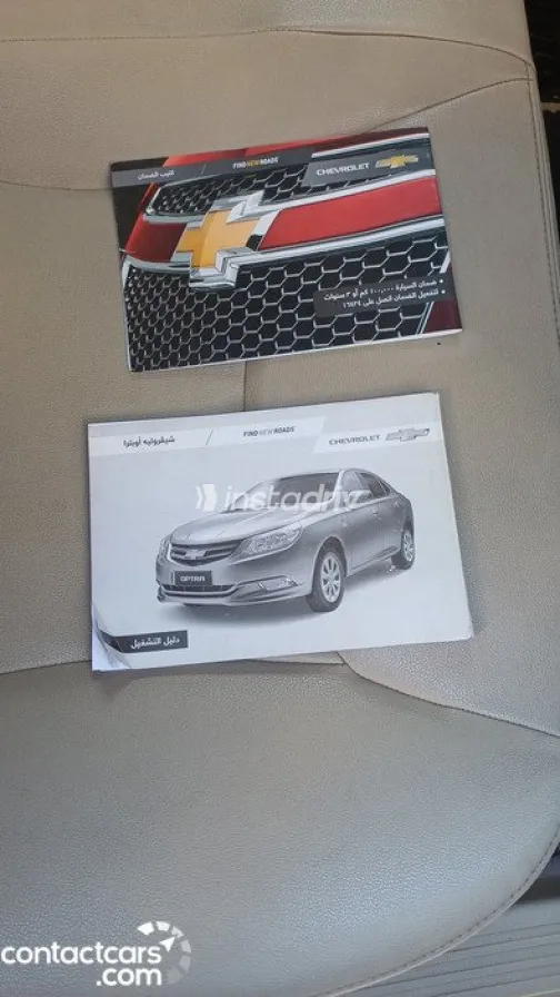 Chevrolet Optra 2021 White Used for Sale - 9