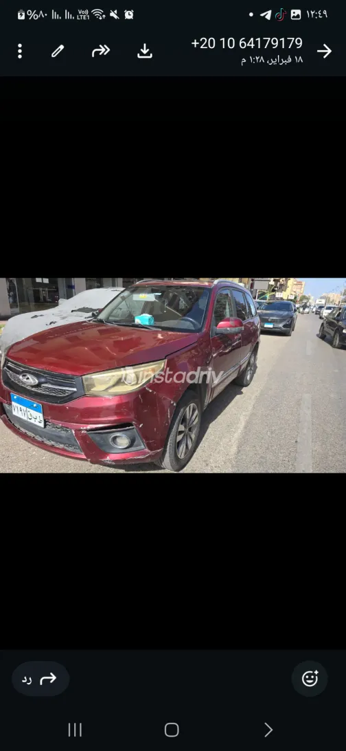شيرى تيجو 3 2022 أبيض مستعملة للبيع - 1