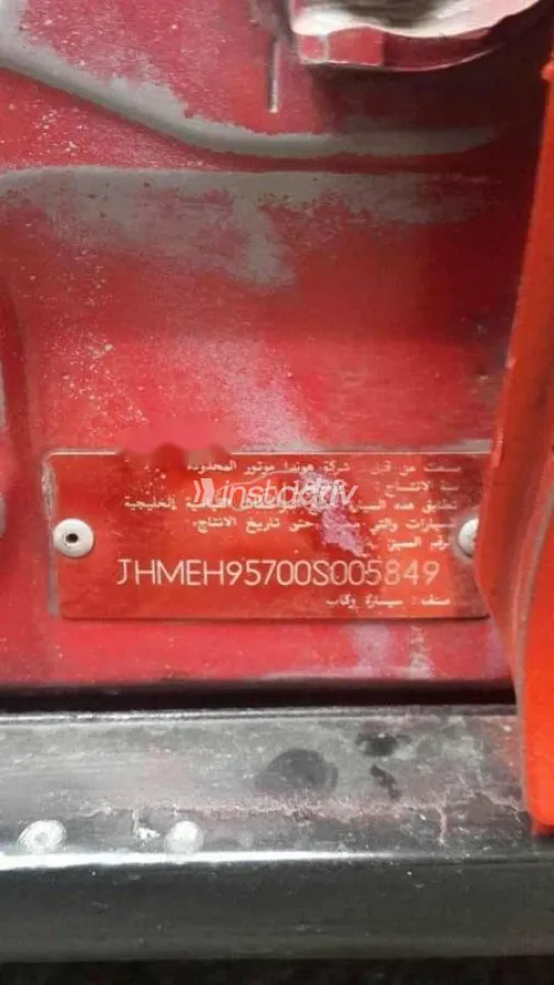 Honda Civic 1992 Red Used for Sale - 3
