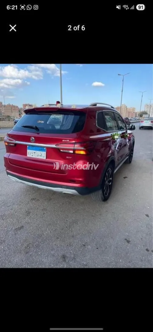MG Rx5 2019 White Used for Sale - 2