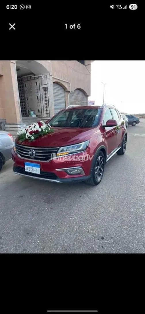 MG Rx5 2019 White Used for Sale - 3