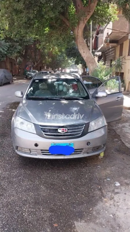 Emgrand EC 7 2015 Silver Used for Sale - 3