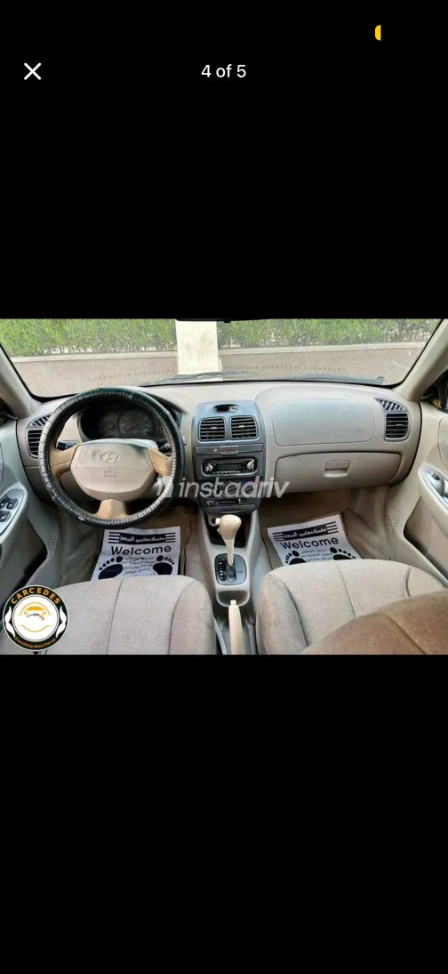 هيونداي فيفا 2000 أبيض مستعملة للبيع - 1