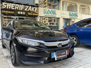 Honda Civic 2017 White Used for Sale