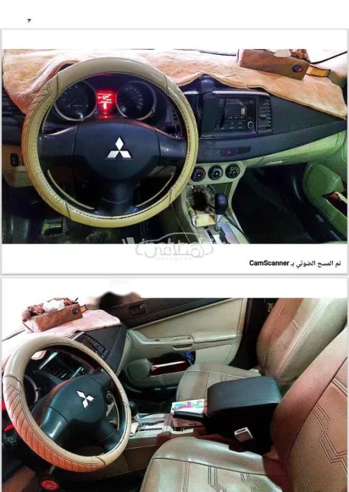 Mitsubishi Lancer 2016 White Used for Sale - 1