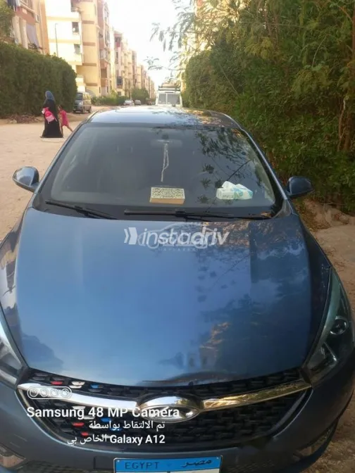 Chery Arrizo 5 2023 White Used for Sale - 2