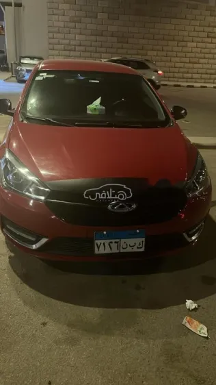 شيرى اريزو 5 2025 أبيض مستعملة للبيع