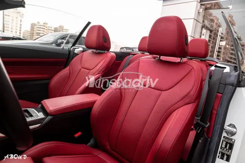 BMW 420 2024 White Used for Sale - 10