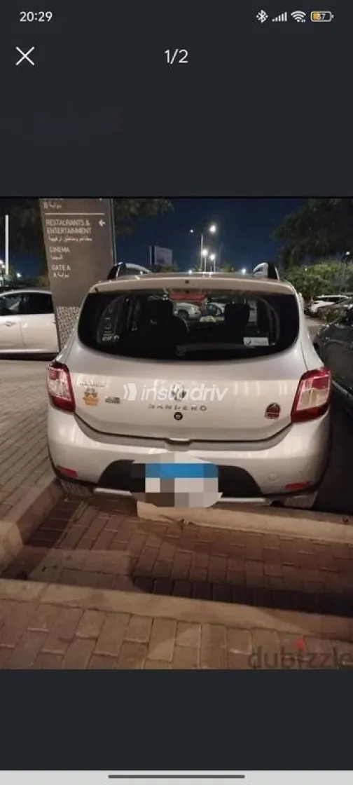 Renault Sandero Step Way 2016 Gray Used for Sale - 3