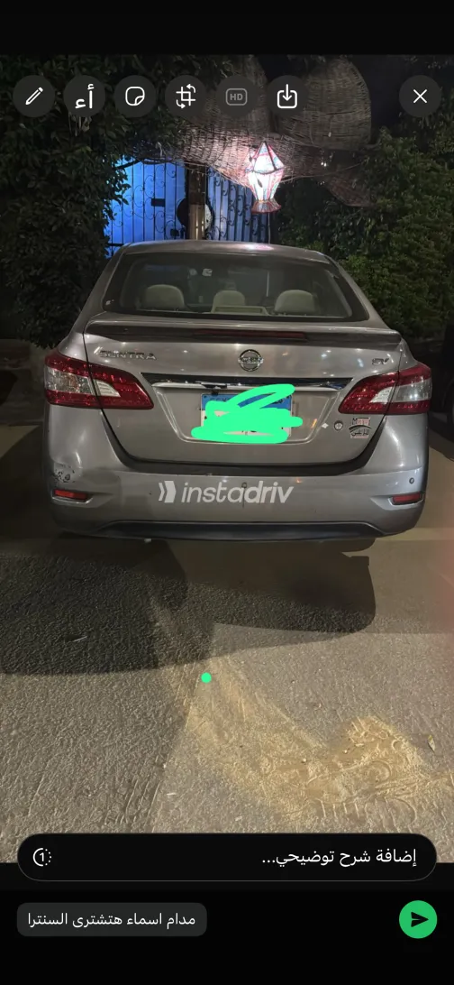 Nissan Sentra 2018 White Used for Sale - 2