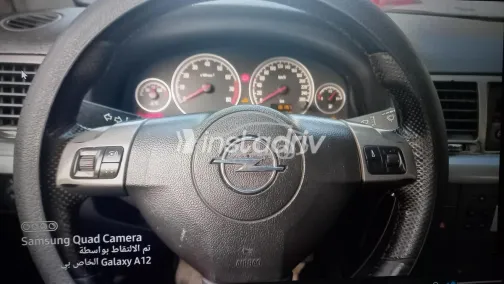 Opel Vectra 2007 Gray Used for Sale - 5