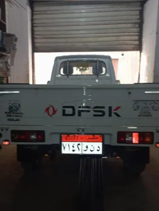 DFSK K01 2022 White Used for Sale
