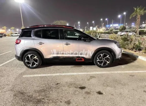 Citroën C5 Aircross 2021 White Used for Sale - 5